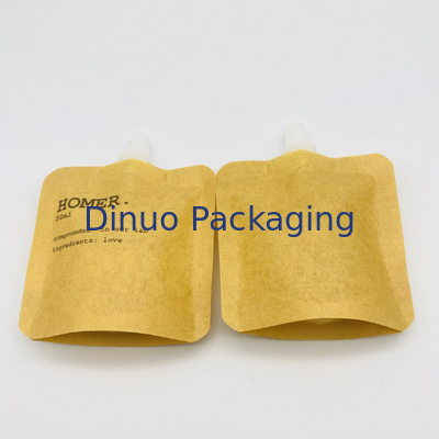 Custom Stand Up Bag Kantung Cerat Isi Ulang Kosmetik Kraft Biodegradable
