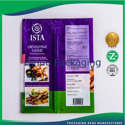 Tas Kemasan Makanan Custom Cetak Kecil Self Adhesive Seal Bukti Kelembaban
